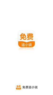 亚游下载app